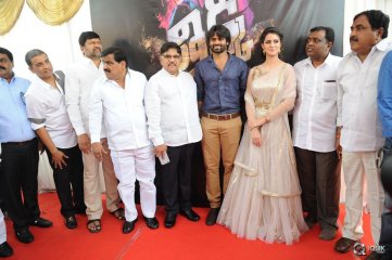 Tikka Movie Opening